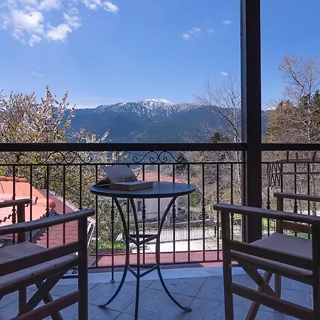 Dryades 3* Elati (Trikala)
