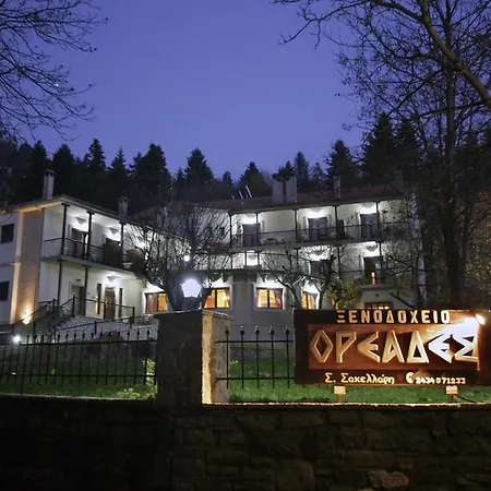 Hotel Oreades Eláti