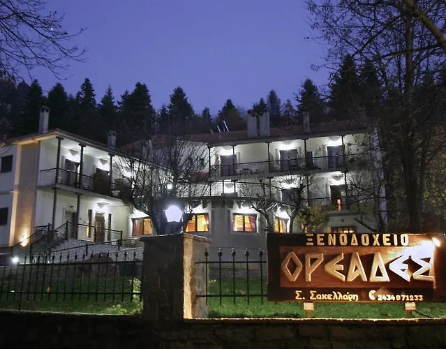 Dryades Elati (Trikala)